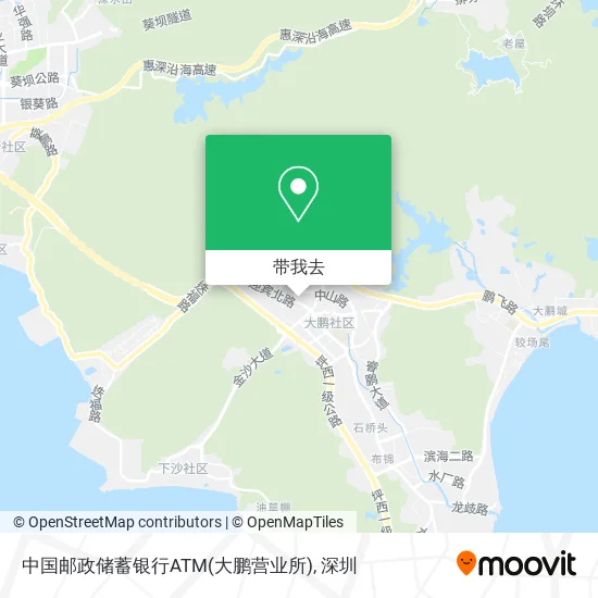 中国邮政储蓄银行ATM(大鹏营业所)地图