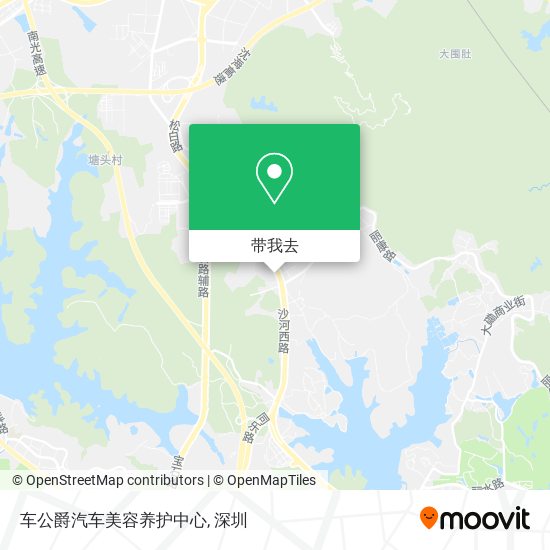 车公爵汽车美容养护中心地图