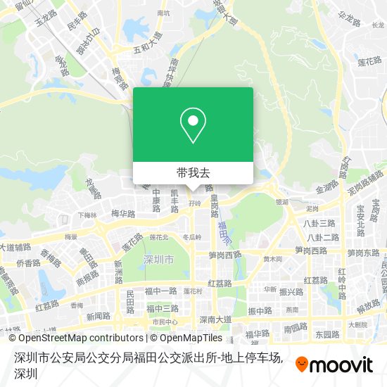 深圳市公安局公交分局福田公交派出所-地上停车场地图