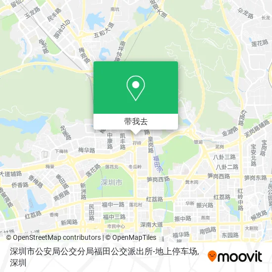 深圳市公安局公交分局福田公交派出所-地上停车场地图