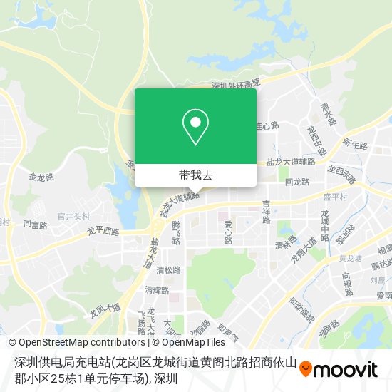 深圳供电局充电站(龙岗区龙城街道黄阁北路招商依山郡小区25栋1单元停车场)地图