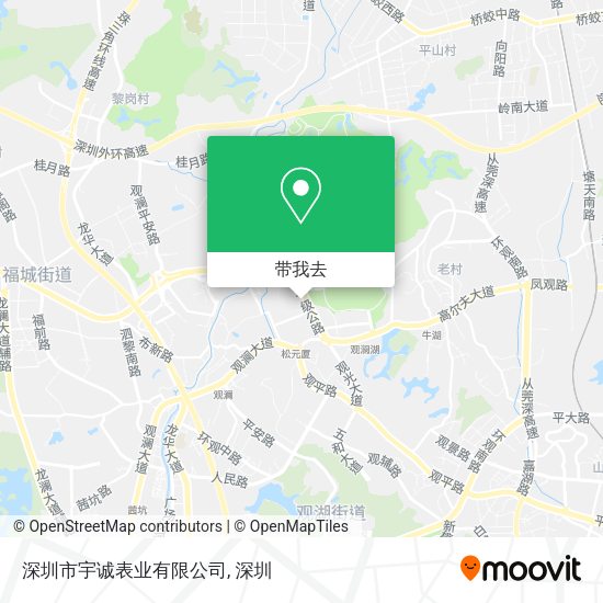 深圳市宇诚表业有限公司地图