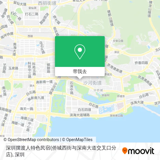深圳摆渡人特色民宿(侨城西街与深南大道交叉口分店)地图