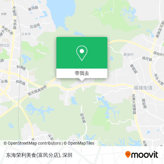 东海荣利美食(富民分店)地图