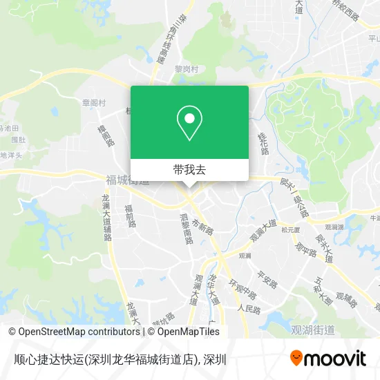 顺心捷达快运(深圳龙华福城街道店)地图