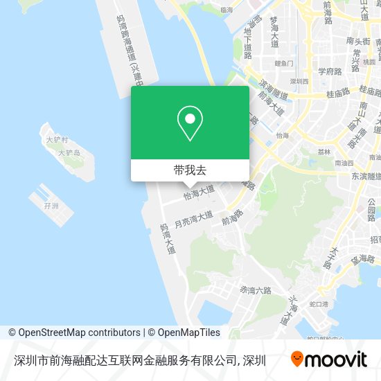 深圳市前海融配达互联网金融服务有限公司地图