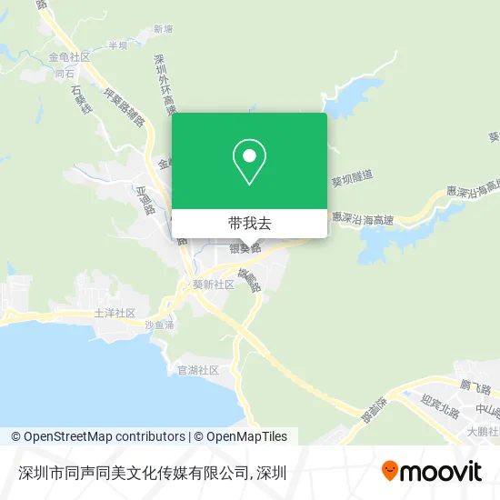 深圳市同声同美文化传媒有限公司地图