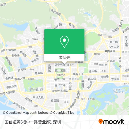 国信证券(福中一路营业部)地图