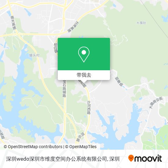 深圳wedo深圳市维度空间办公系统有限公司地图
