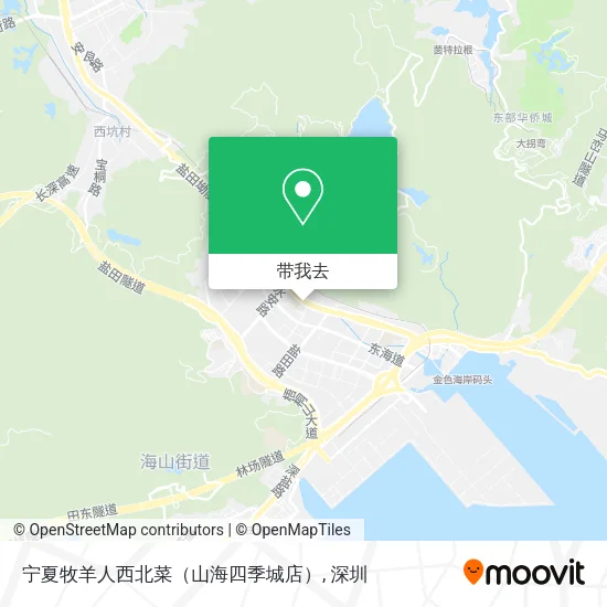 宁夏牧羊人西北菜（山海四季城店）地图