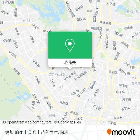 缇加  瑜伽丨美容丨苗药养生地图