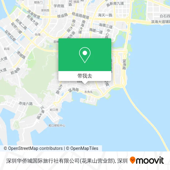 深圳华侨城国际旅行社有限公司(花果山营业部)地图