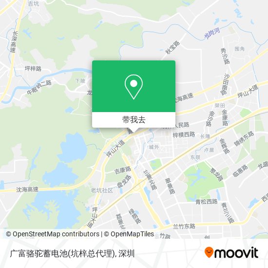 广富骆驼蓄电池(坑梓总代理)地图