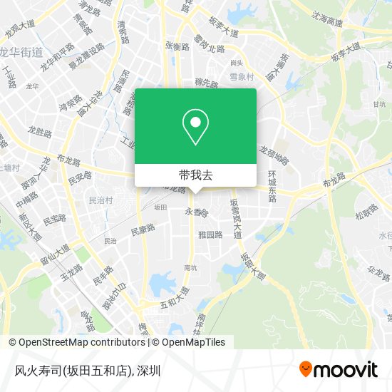 风火寿司(坂田五和店)地图