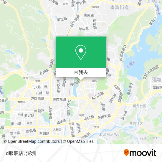d服装店地图