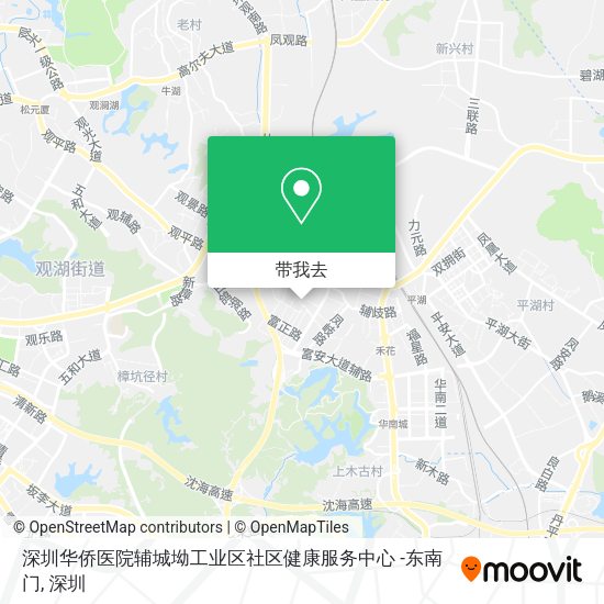 深圳华侨医院辅城坳工业区社区健康服务中心 -东南门地图