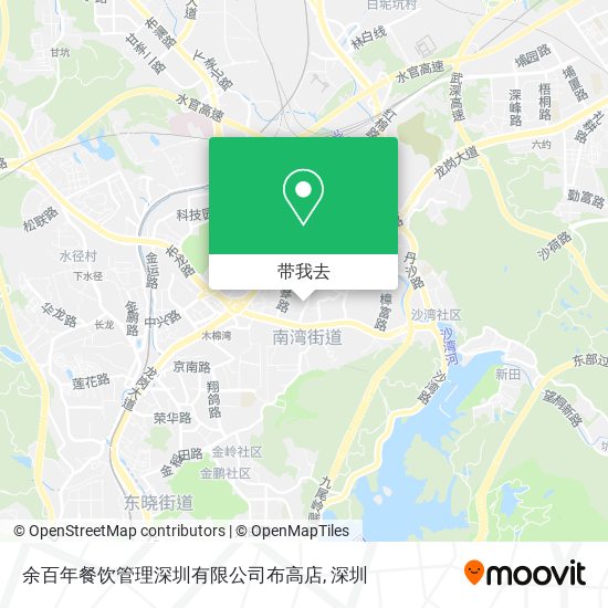 余百年餐饮管理深圳有限公司布高店地图