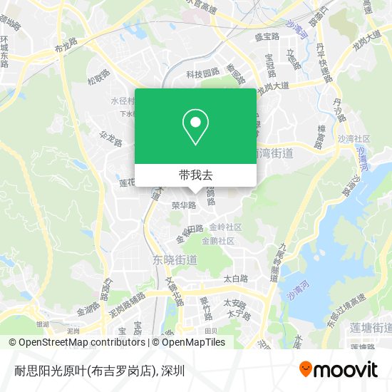 耐思阳光原叶(布吉罗岗店)地图