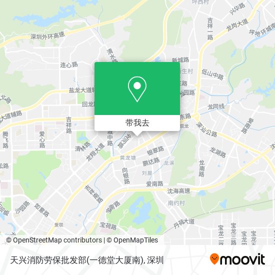 天兴消防劳保批发部(一德堂大厦南)地图