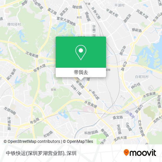 中铁快运(深圳罗湖营业部)地图