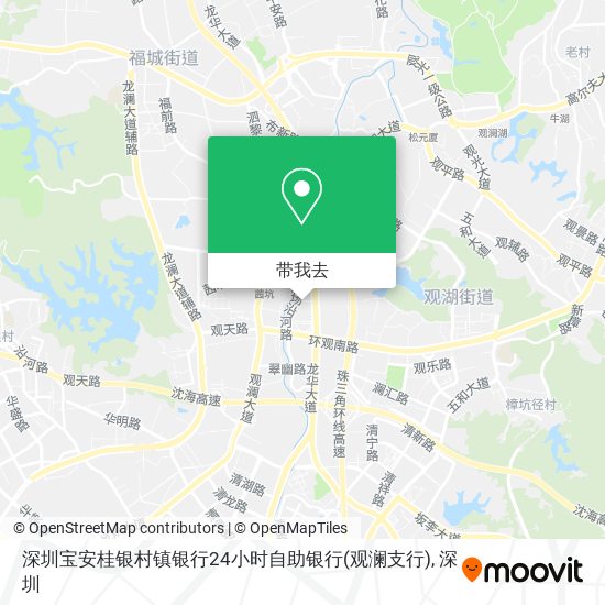 深圳宝安桂银村镇银行24小时自助银行(观澜支行)地图