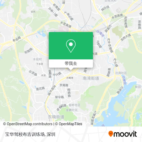 宝华驾校布吉训练场地图