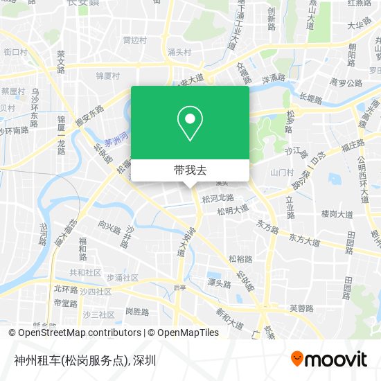 神州租车(松岗服务点)地图