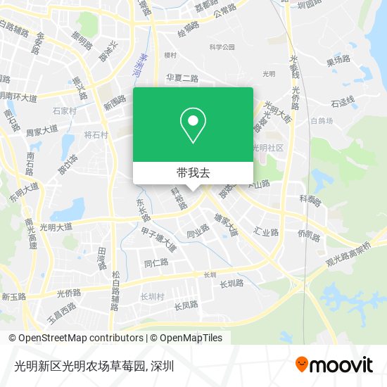 光明新区光明农场草莓园地图