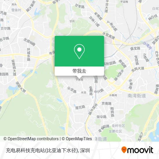充电易科技充电站(比亚迪下水径)地图