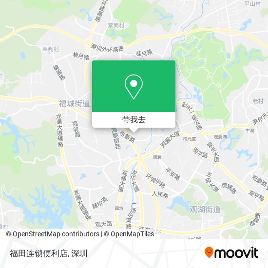 福田连锁便利店地图