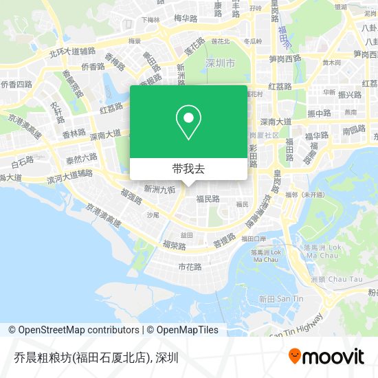 乔晨粗粮坊(福田石厦北店)地图
