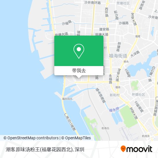 潮客原味汤粉王(福馨花园西北)地图