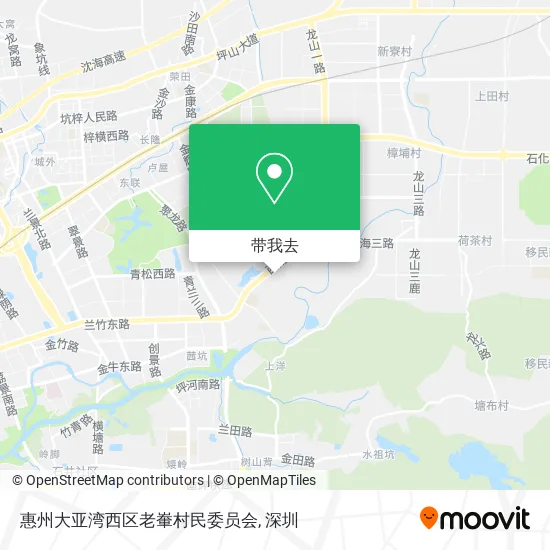 惠州大亚湾西区老輋村民委员会地图