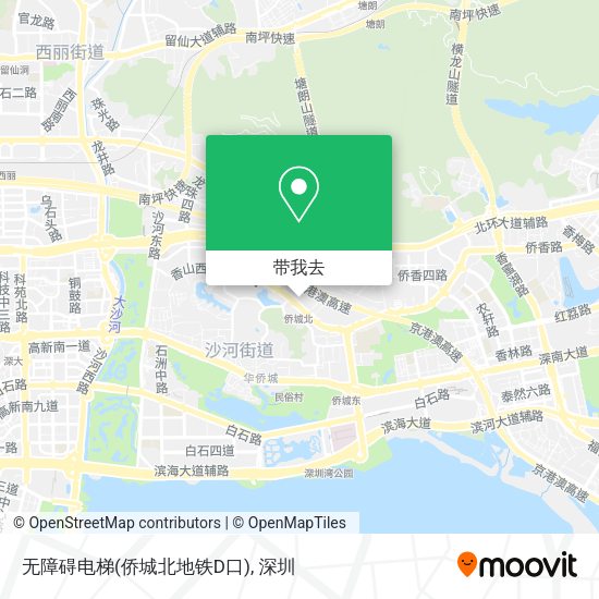 无障碍电梯(侨城北地铁D口)地图