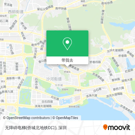 无障碍电梯(侨城北地铁D口)地图