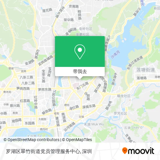 罗湖区翠竹街道党员管理服务中心地图