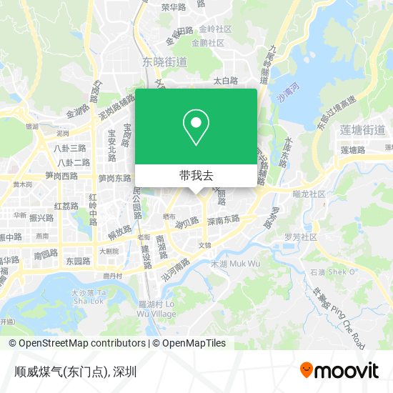 顺威煤气(东门点)地图