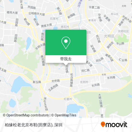 柏缘松老北京布鞋(田寮店)地图