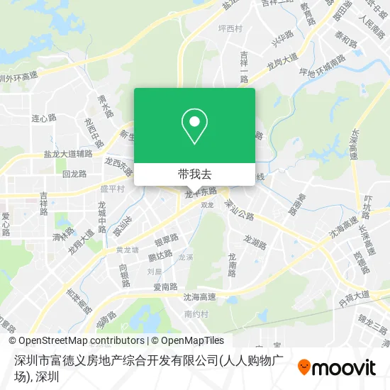深圳市富德义房地产综合开发有限公司(人人购物广场)地图