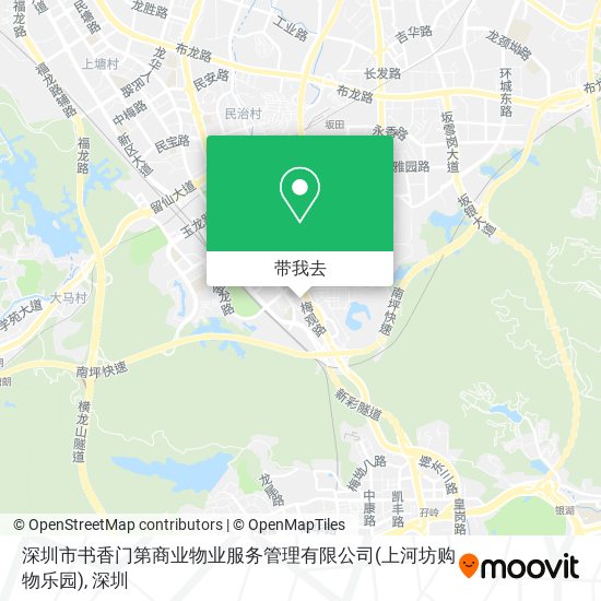 深圳市书香门第商业物业服务管理有限公司(上河坊购物乐园)地图
