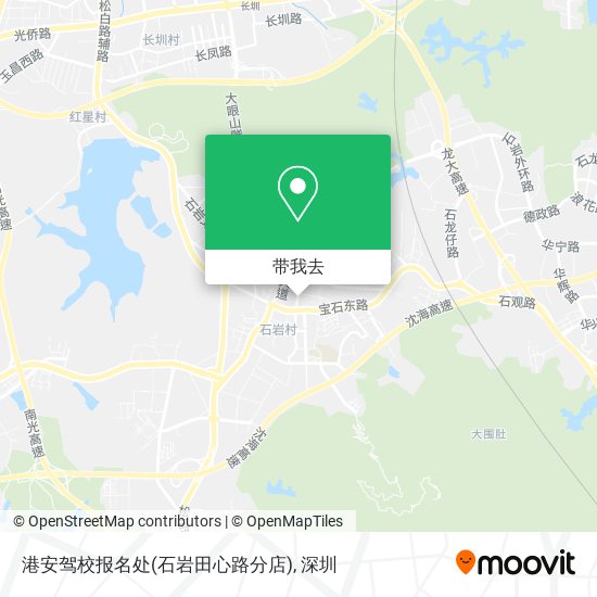 港安驾校报名处(石岩田心路分店)地图