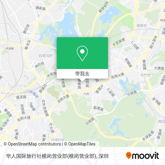 华人国际旅行社横岗营业部地图