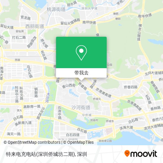 特来电充电站(深圳侨城坊二期)地图