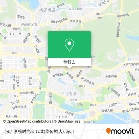 深圳纵横时光道影城(华侨城店)地图
