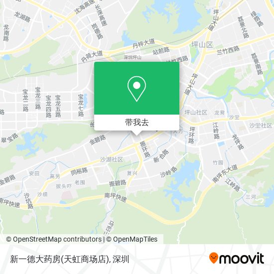 新一德大药房(天虹商场店)地图