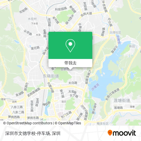 深圳市文德学校-停车场地图