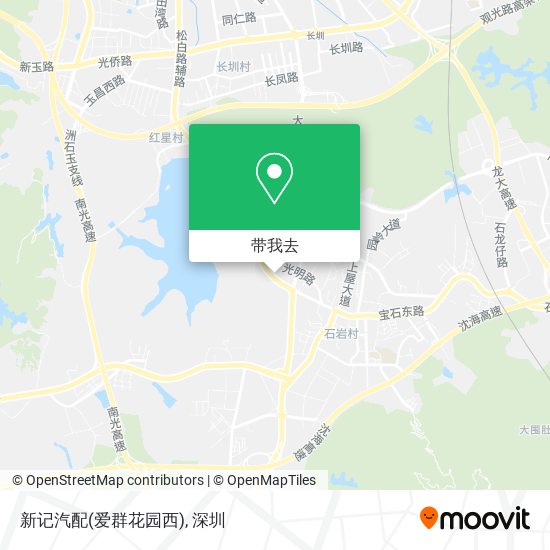 新记汽配(爱群花园西)地图
