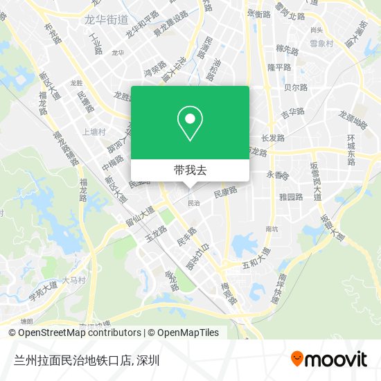 兰州拉面民治地铁口店地图