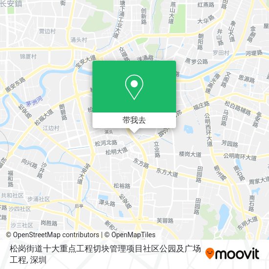 松岗街道十大重点工程切块管理项目社区公园及广场工程地图