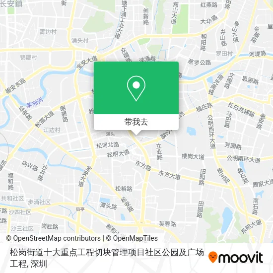松岗街道十大重点工程切块管理项目社区公园及广场工程地图